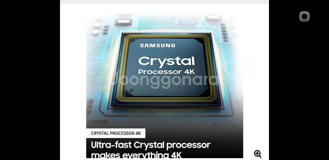 최신 삼성 50인치 4K 스마트 TV 특가한정판매!--2