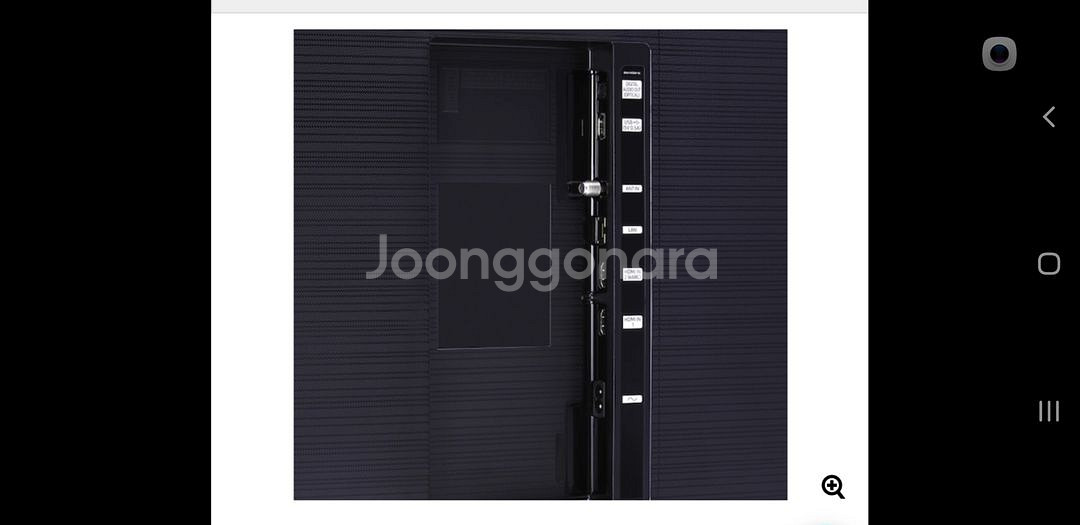 최신 삼성 50인치 4K 스마트 TV 특가한정판매!--4