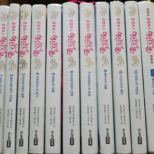 올림포스 여신스쿨