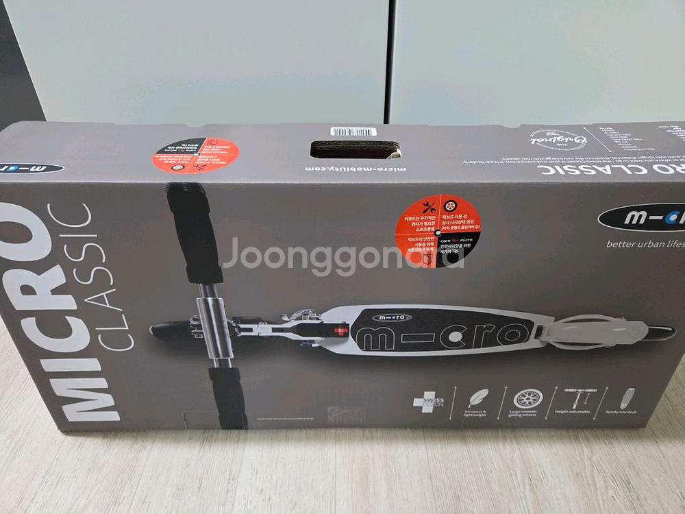 마이크로킥보드 스쿠터 +숄더스트랩 +라이트--0