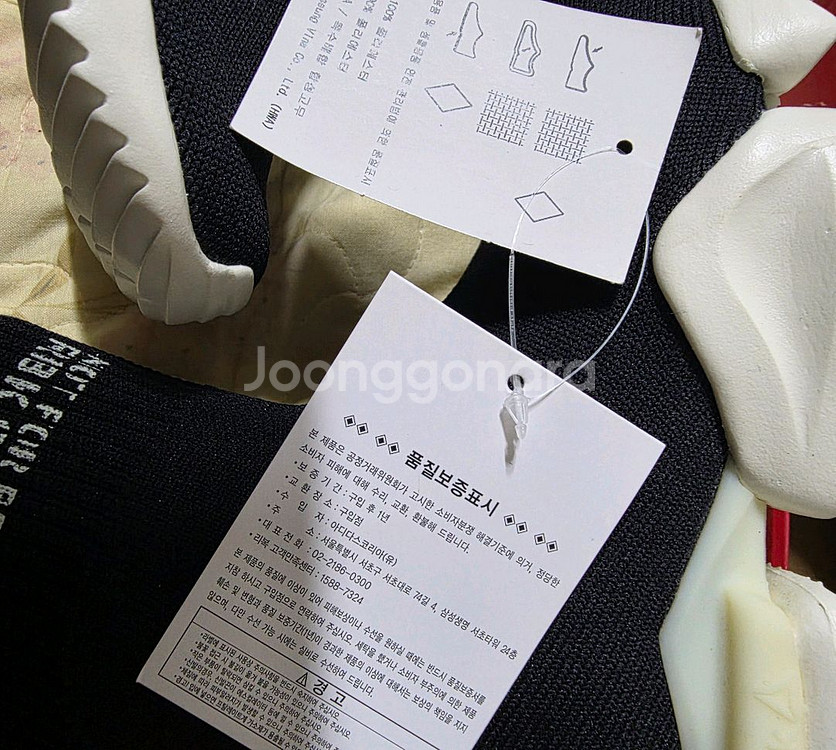 225 새제품일괄) 에어포스 울트라부스트 삭런 일괄--2