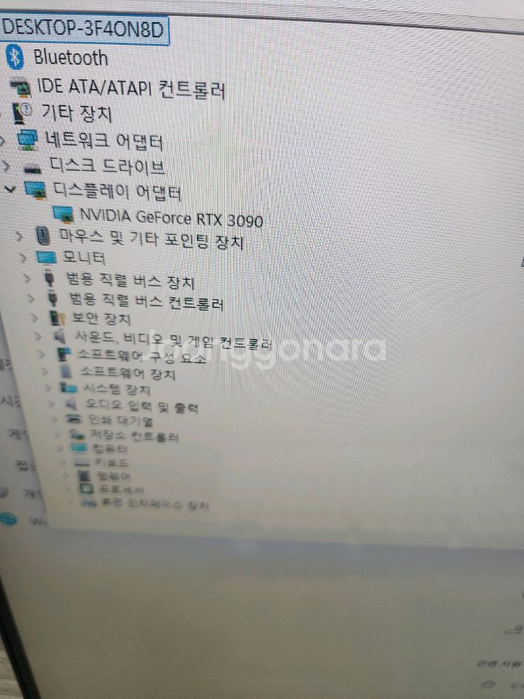 게이밍 하이엔드 조립PC i9-12900K + RTX 3090--3