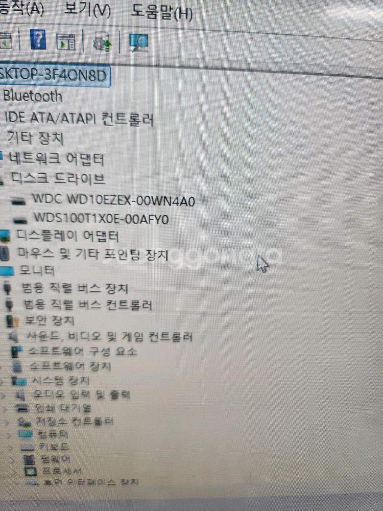 게이밍 하이엔드 조립PC i9-12900K + RTX 3090--2