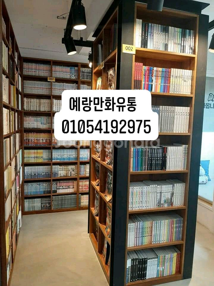 로맨스소설 3천권 250만원 50권 7만5천원 만화카페--0