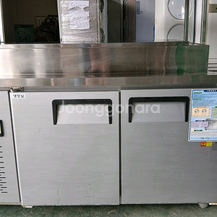 우성 1500 토핑냉장고 피자냉장고 반찬냉장고 상태최상--4