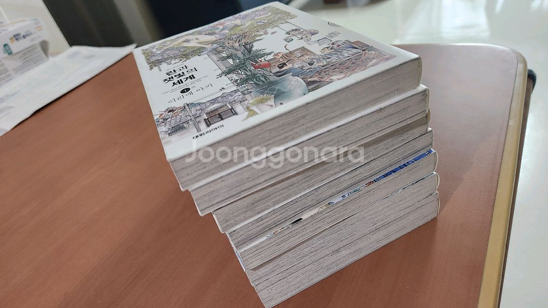 이리에아키 란과잿빛의세계+북북서로 구름과함께가라--3