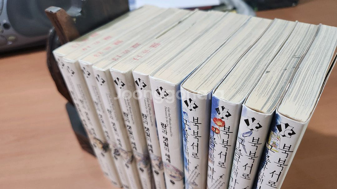 이리에아키 란과잿빛의세계+북북서로 구름과함께가라--1