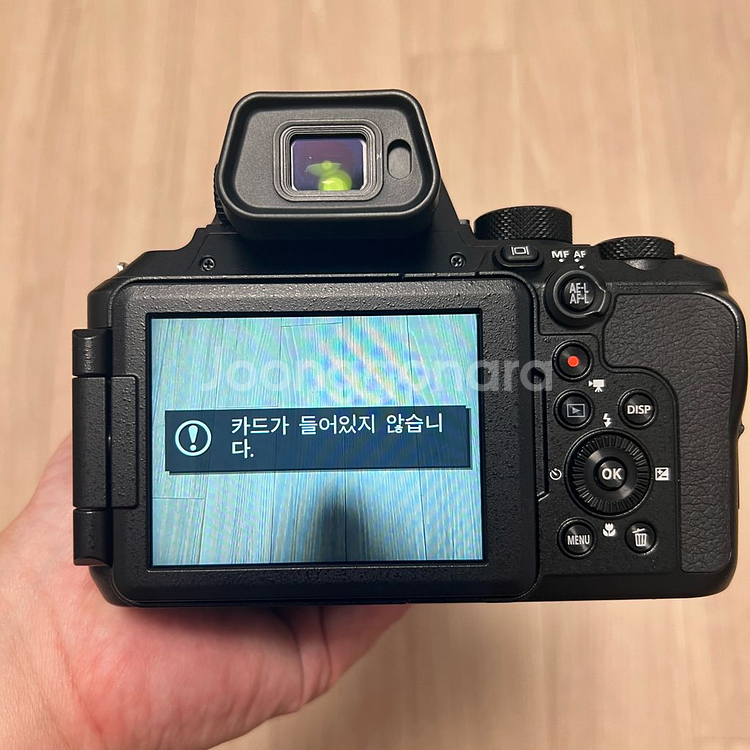 니콘 쿨픽스 P950 거의 새상품 풀박스--1