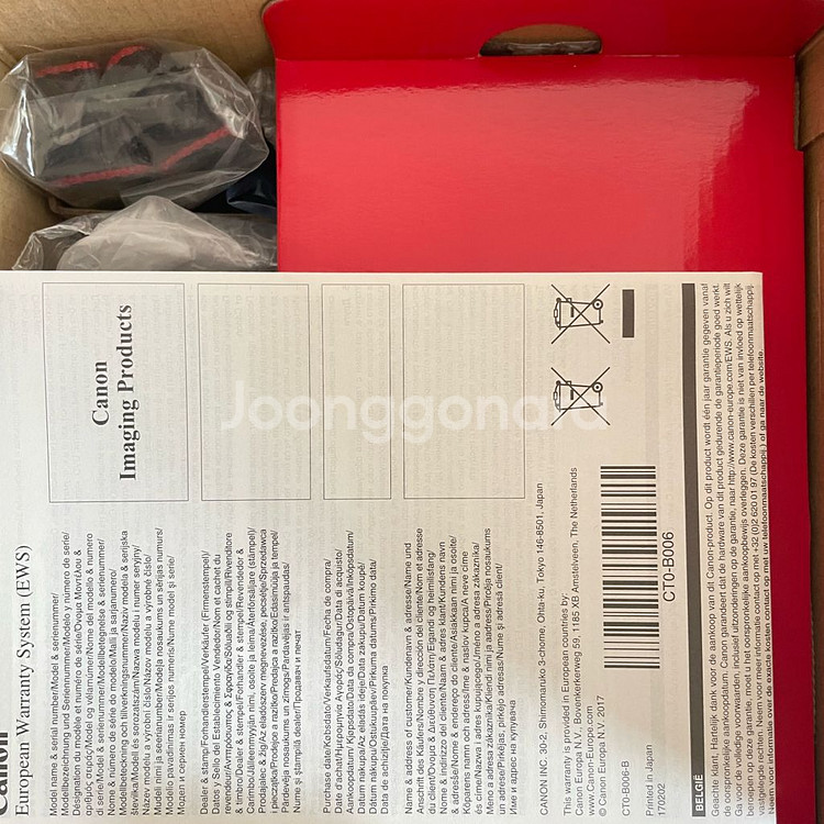 캐논 EOS M6 Mark II 미러리스 카메라--3