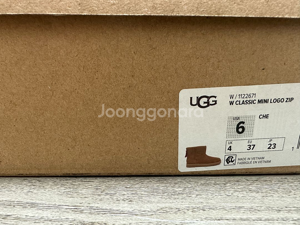UGG 어그 클래식 미니 로고 지퍼 부츠 체스트넛(230)[새상품]--4