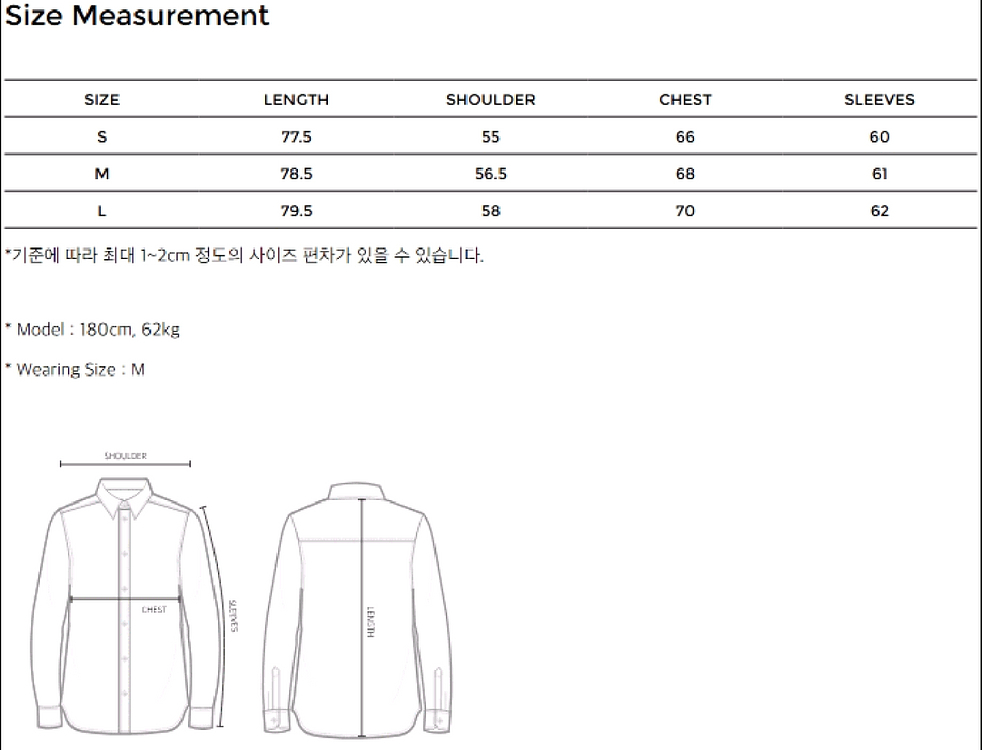 유스 / 25FW 블라인드 셔츠(브라운) / L--1