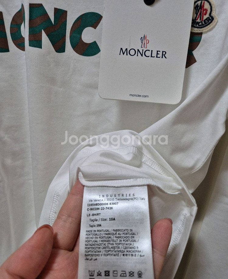 몽클레어 키즈 긴팔티(10y)새상품--2