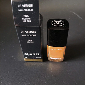 샤넬 한정 르베르니 365 솔레이어 백화점 새제품 미개봉
