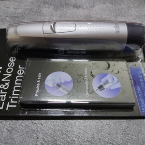 브라운 코털제거기 미개봉 새상품