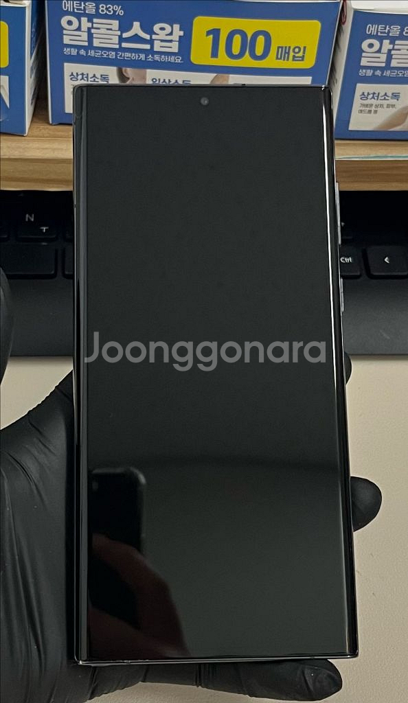 갤럭시S22울트라 256G 블랙 A급!--0