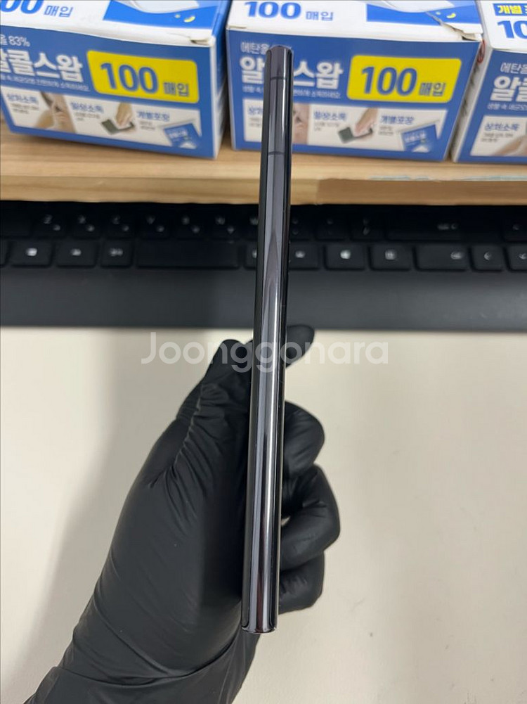 갤럭시S22울트라 256G 블랙 A급!--4