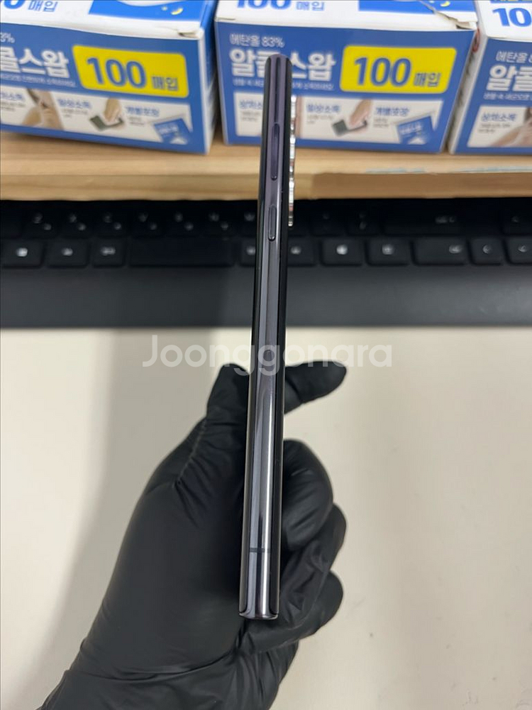 갤럭시S22울트라 256G 블랙 A급!--3