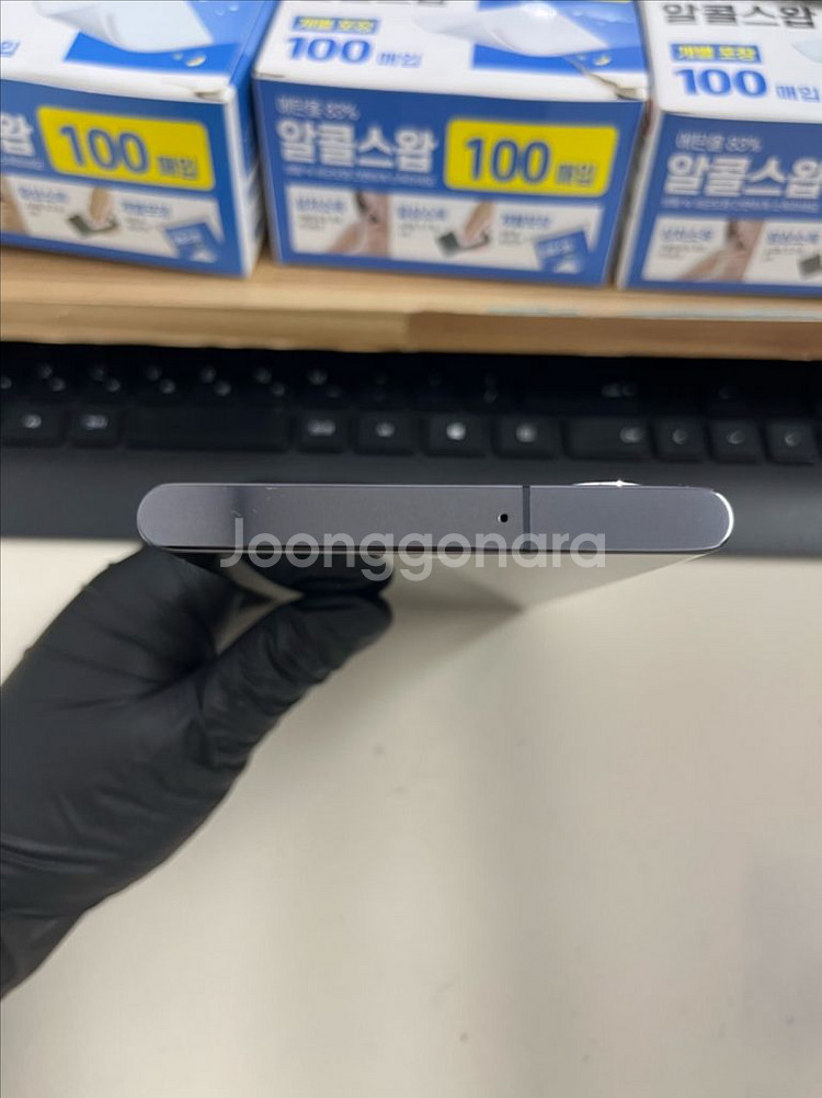 갤럭시S22울트라 256G 블랙 A급!--2