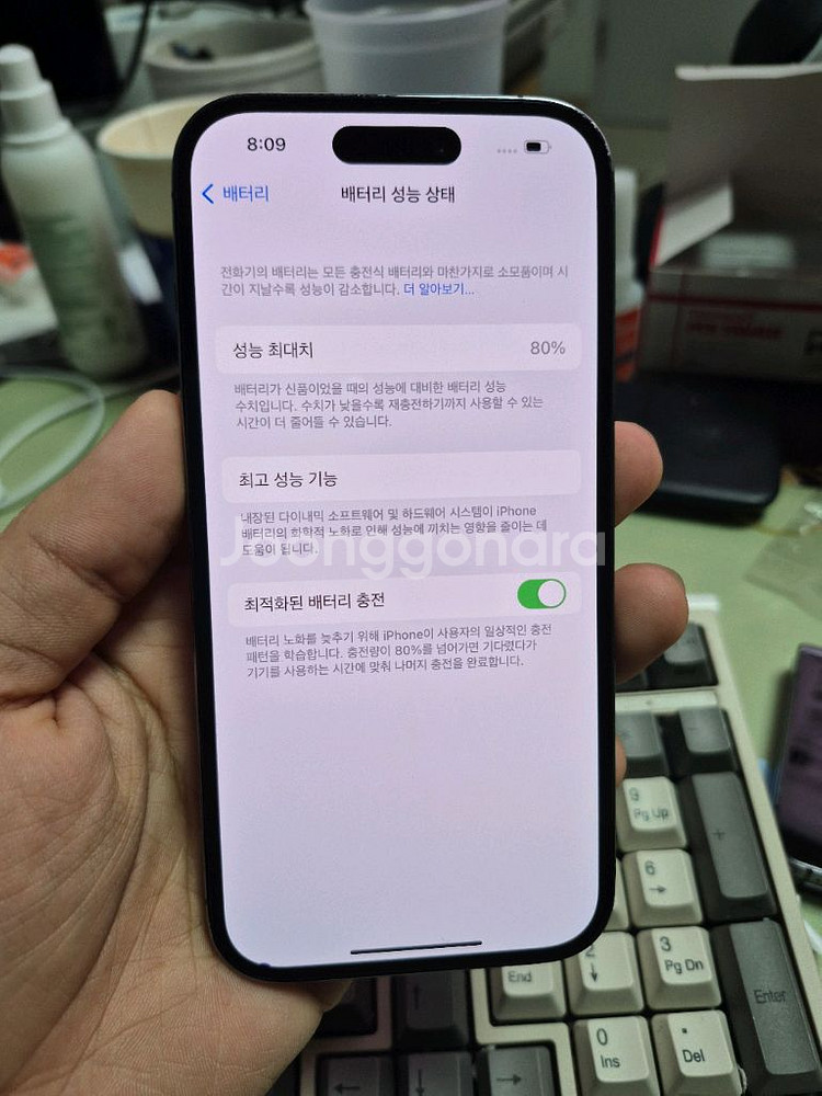 (4803)아이폰14프로 256 판매--3