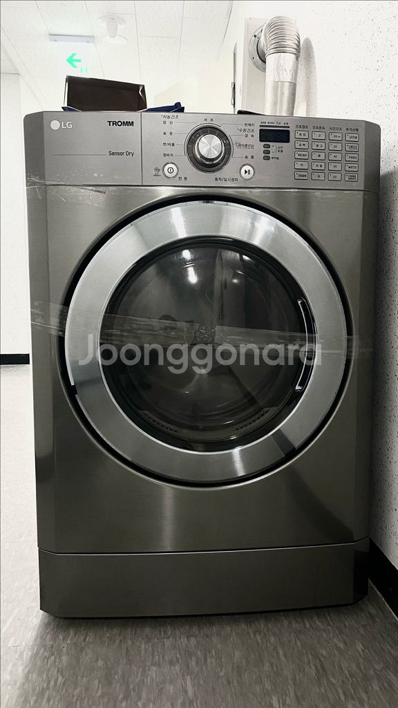 LG 트롬 드럼세탁기 10kg--1