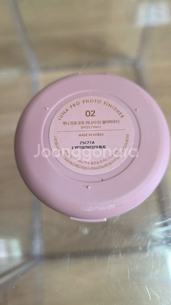 루나 프로 포토 피니셔 02호--1