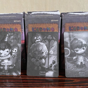 [팝마트] 히로노 카니발 판매합니다.