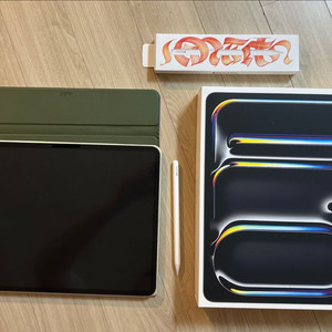 아이패드 M4 13 wifi 실버 256GB 펜슬세트