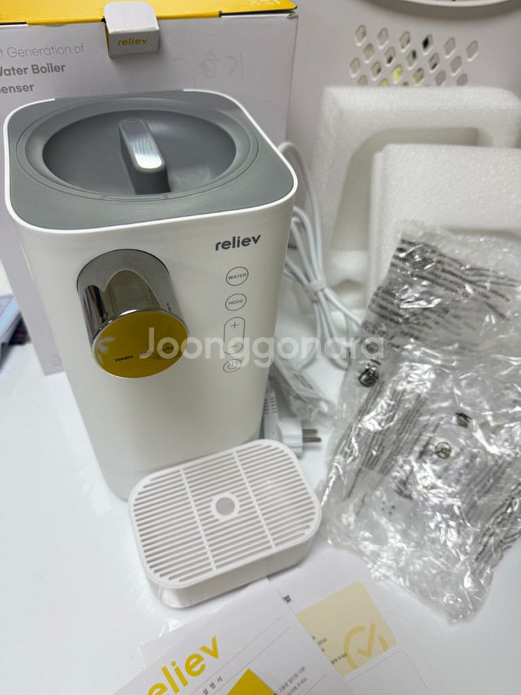 릴리브3세대 분유포트--2