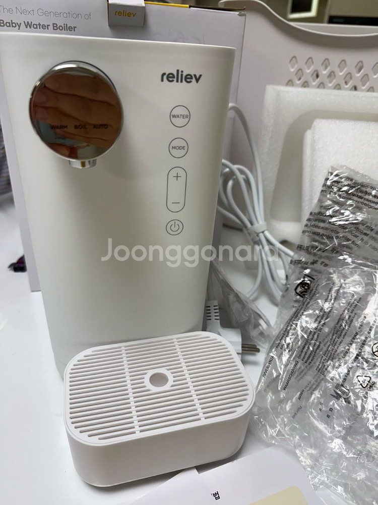 릴리브3세대 분유포트--0