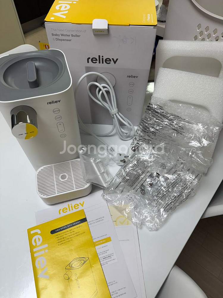 릴리브3세대 분유포트--3