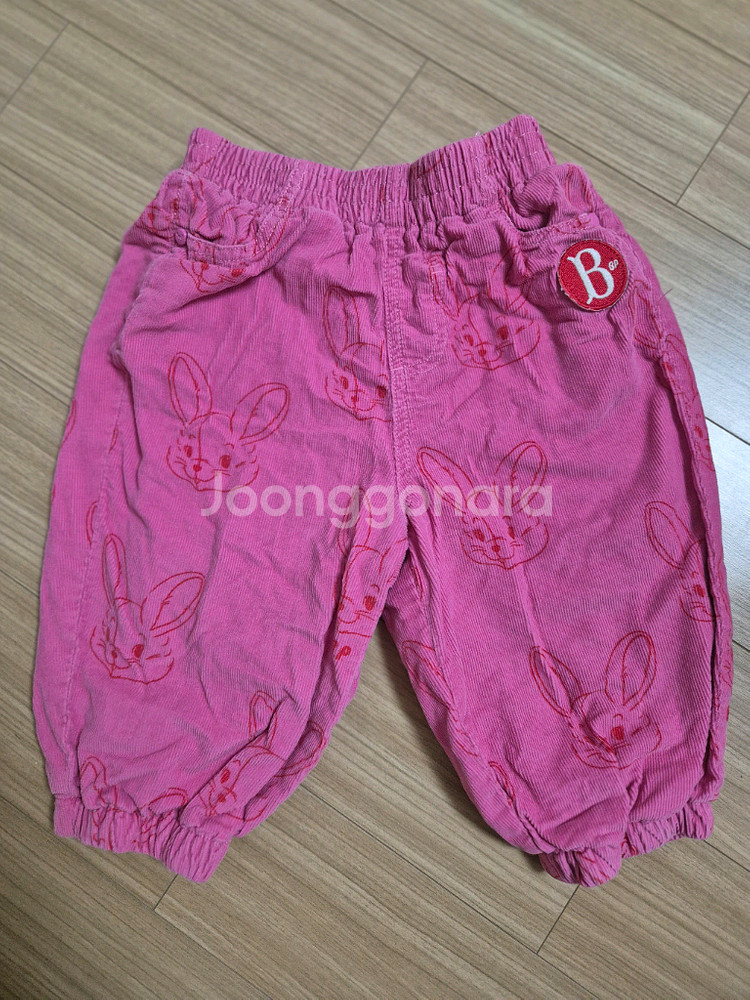 베베드피노 우주복, 바지 85--1