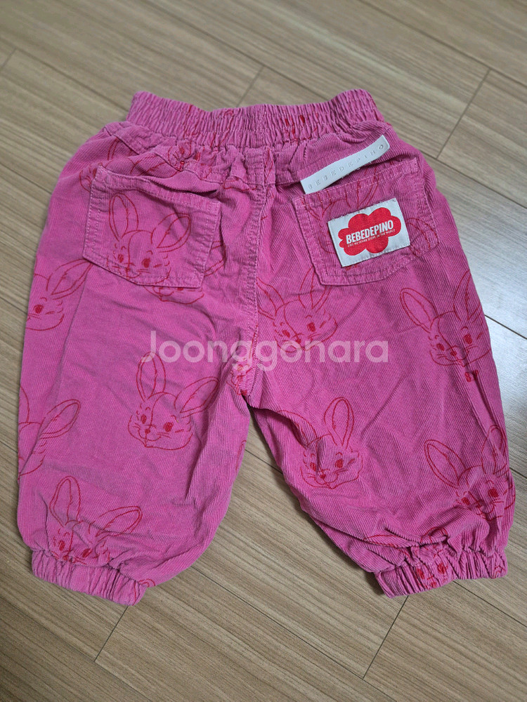 베베드피노 우주복, 바지 85--2