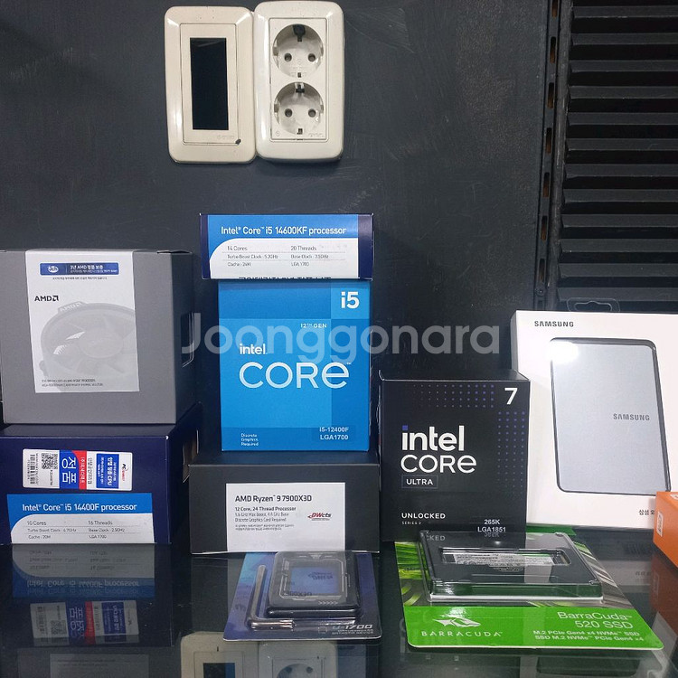 AMD 7500F 국내정품 미개봉신품--0