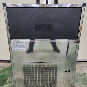 네오트 제빙기 100키로 공냉식