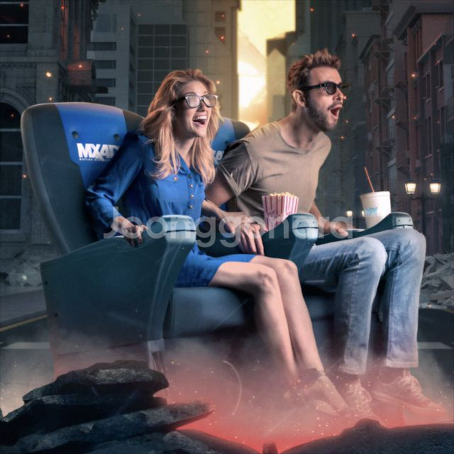 메가박스 하남스타필드 MX4D 2인 4D관(콤보할인)--1