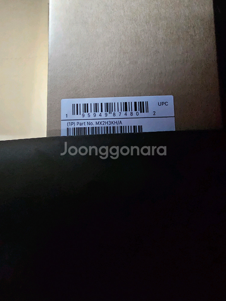 미개봉 맥북프로 14 M4 Pro 블랙 mx2h3kh--1