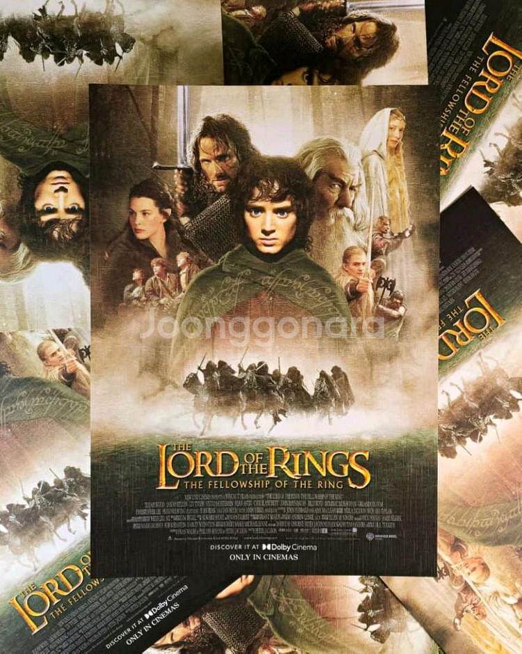 반지의 제왕 반지 원정대 메가박스 돌비 포스터 재개봉 영화 특전 굿즈 반제--0