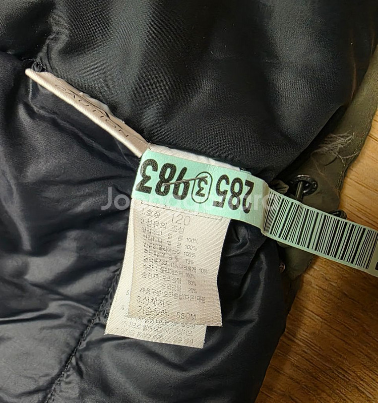 노스페이스 키즈 패딩점퍼 120--4