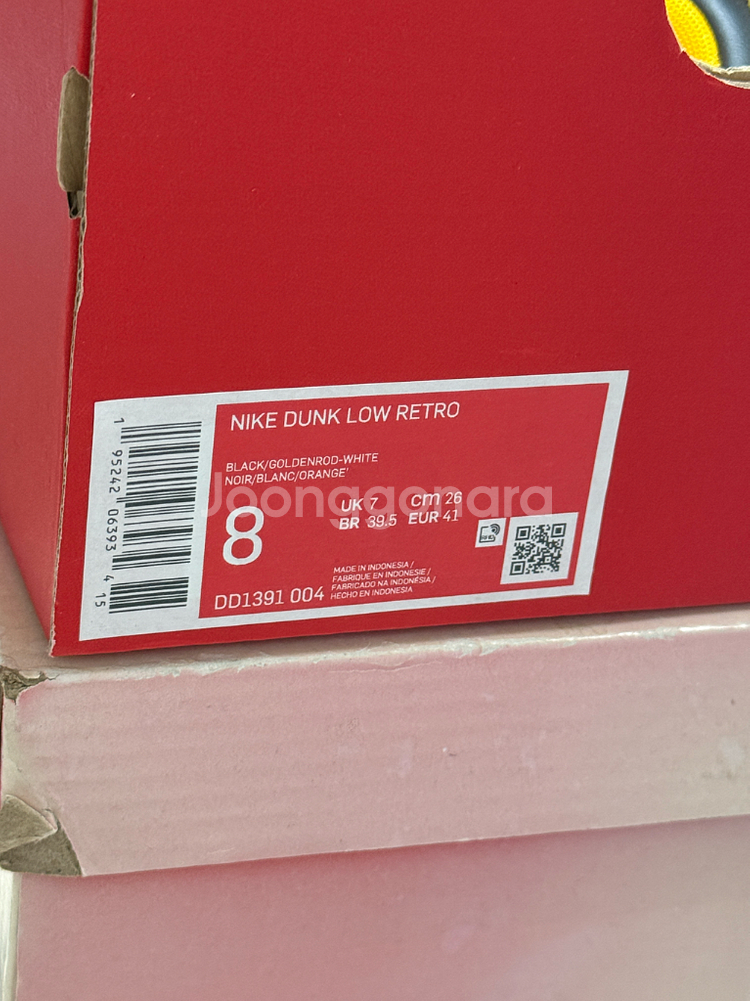 나이키 덩크 로우 레트로 챔피언쉽 골든로드260--1