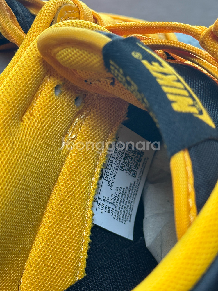 나이키 덩크 로우 레트로 챔피언쉽 골든로드260--7