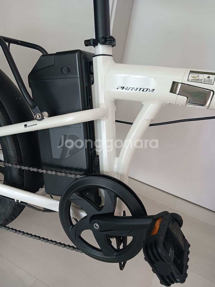 삼천리 폴라리스 접이식 전기자전거--1
