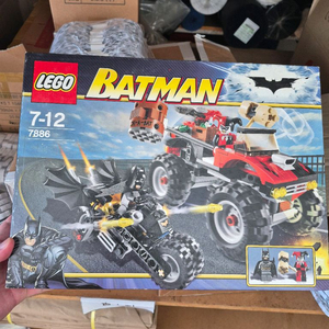 레고 배트맨 7886 할리퀸의 해머트럭