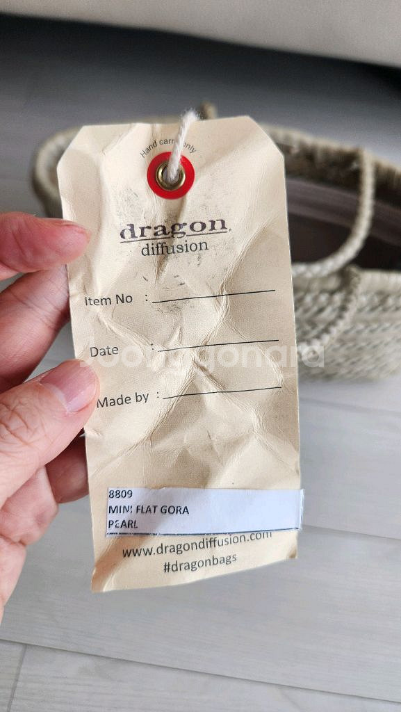 드래곤 디퓨전 미니 고라 펄--9