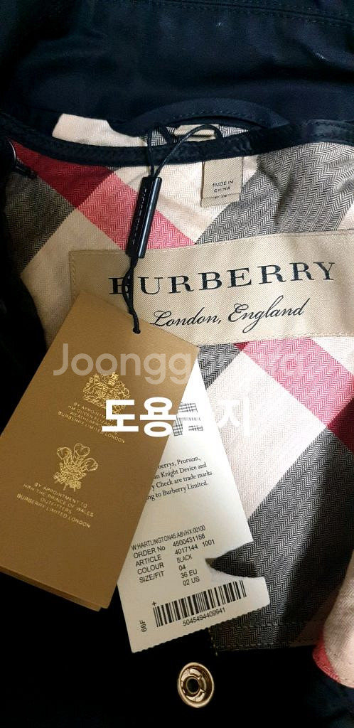 새상품)버버리 할링턴--2