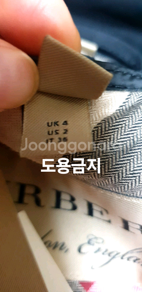 새상품)버버리 할링턴--3