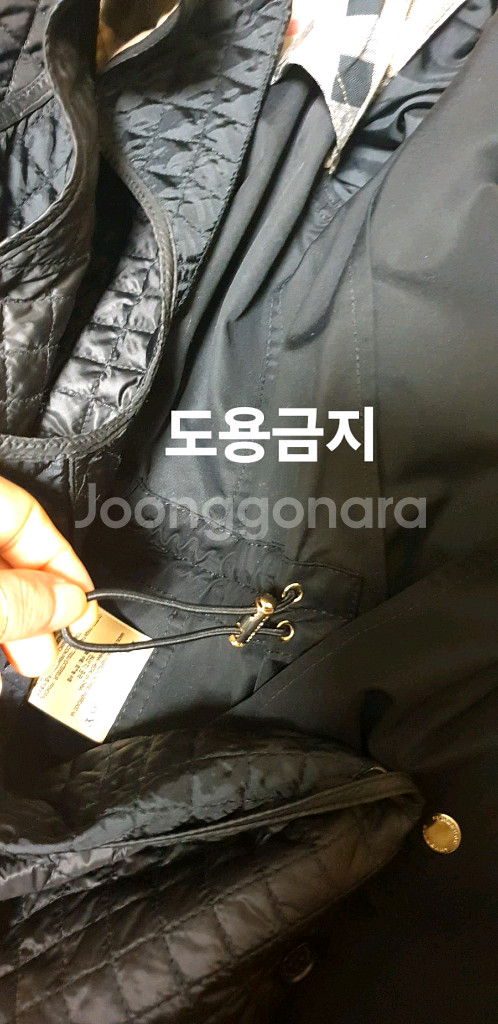 새상품)버버리 할링턴--9