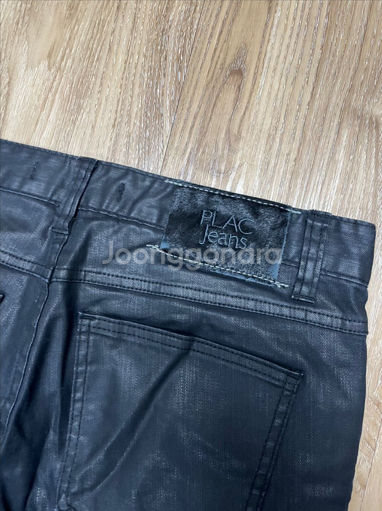 플랙진 베를린 코팅 청바지--1