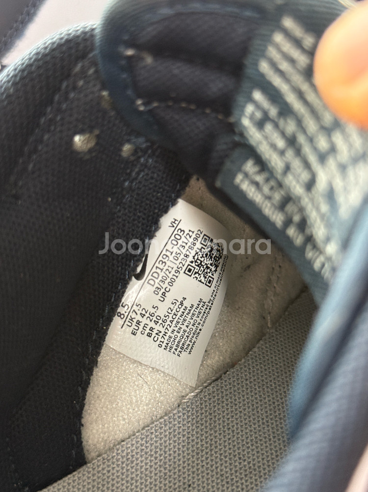 나이키 덩크 로우 레트로 챔피언쉽 그레이 265(US 8.5)--8