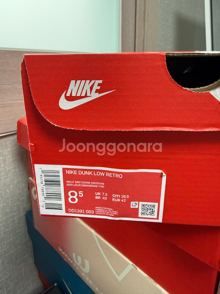 나이키 덩크 로우 레트로 챔피언쉽 그레이 265(US 8.5)--9