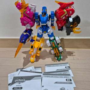 미니특공대 슈퍼공룡파워 슈퍼다이노7